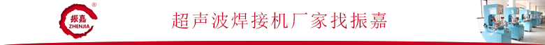 超聲波機.png 超聲波機.png